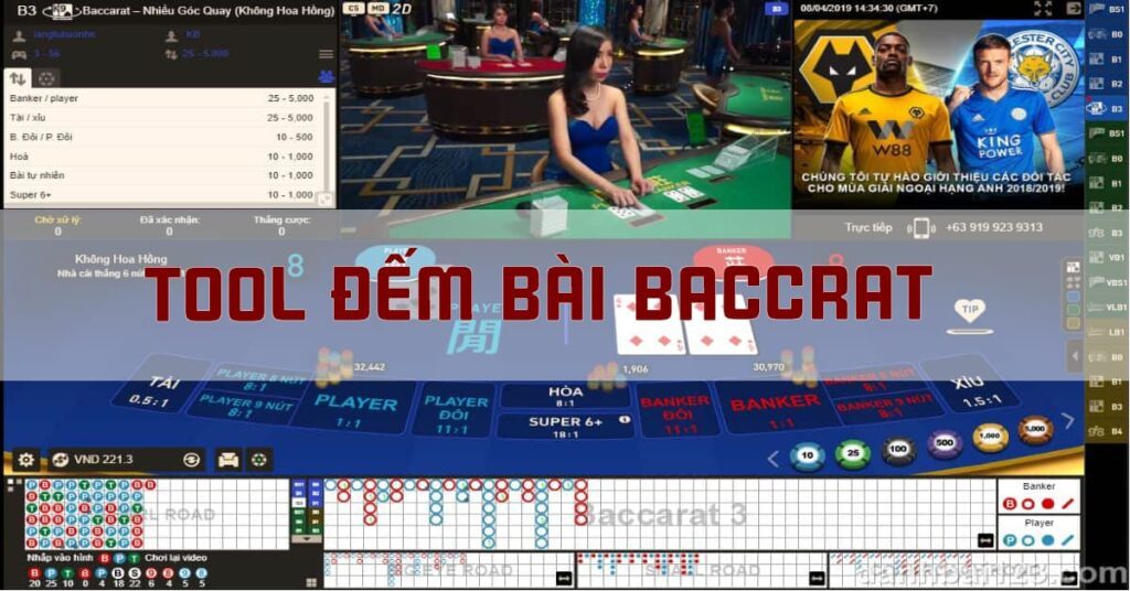 tool đếm bài baccarat là gì?